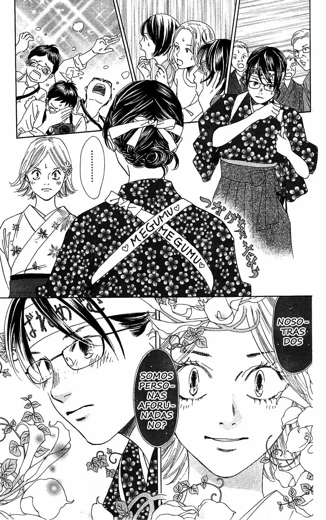 Read Chihayafuru es Manga Online