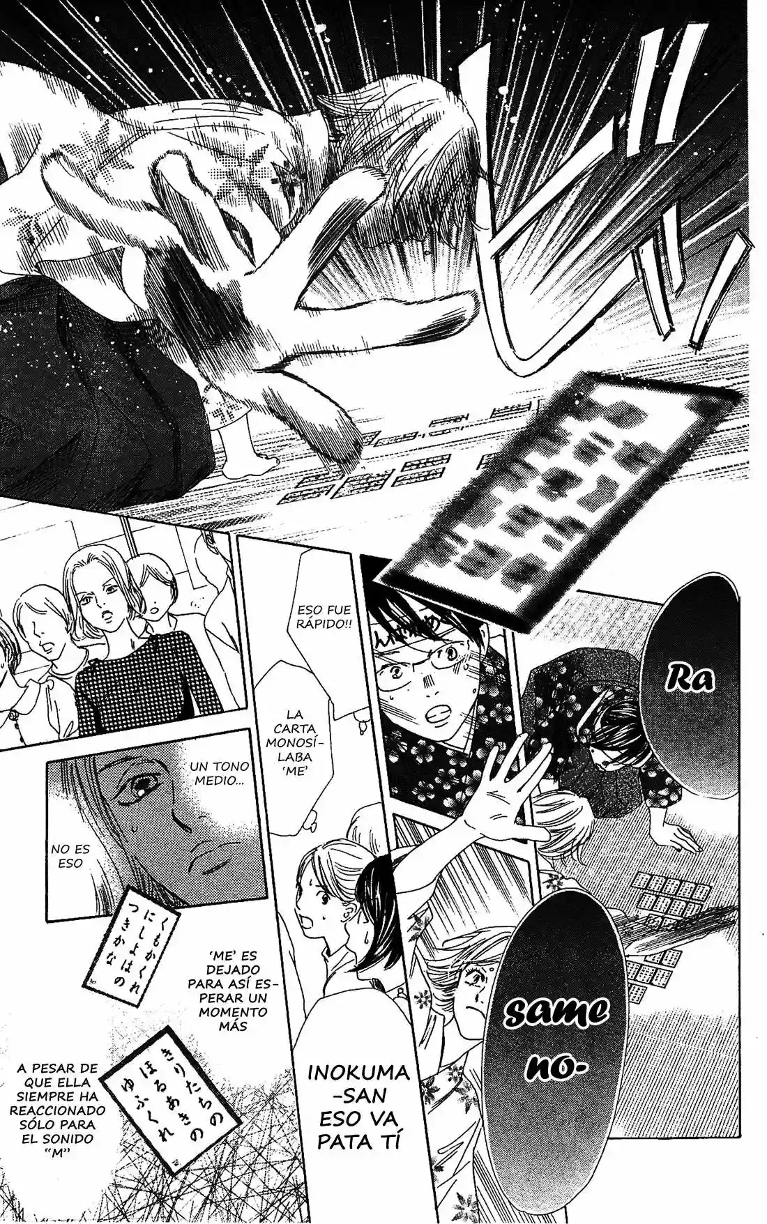 Read Chihayafuru es Manga Online