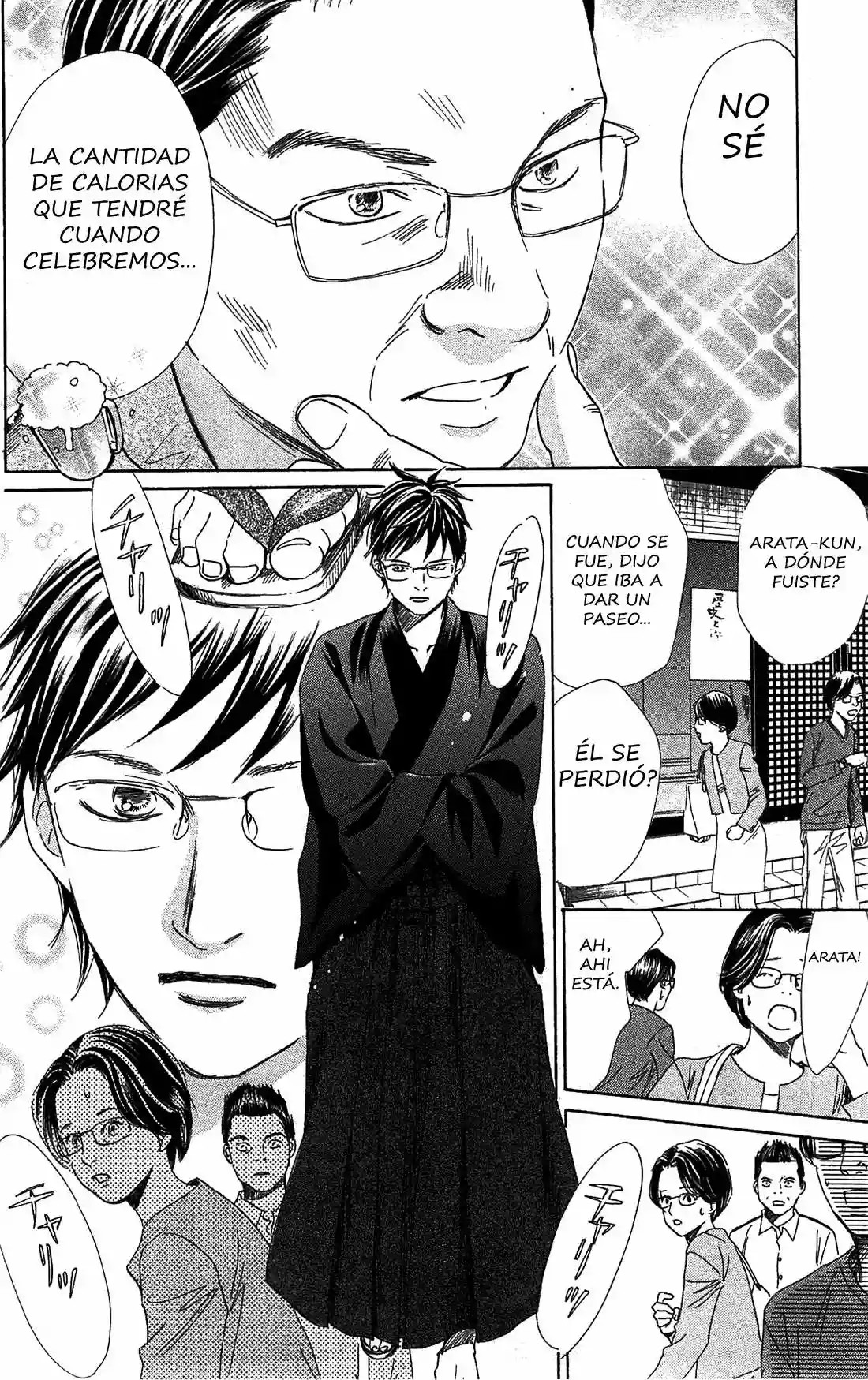 Read Chihayafuru es Manga Online