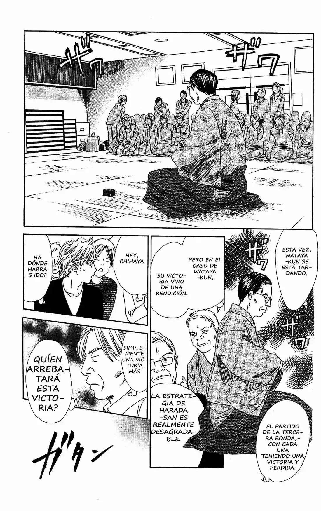 Read Chihayafuru es Manga Online