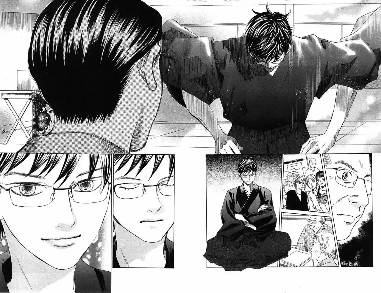 Read Chihayafuru es Manga Online