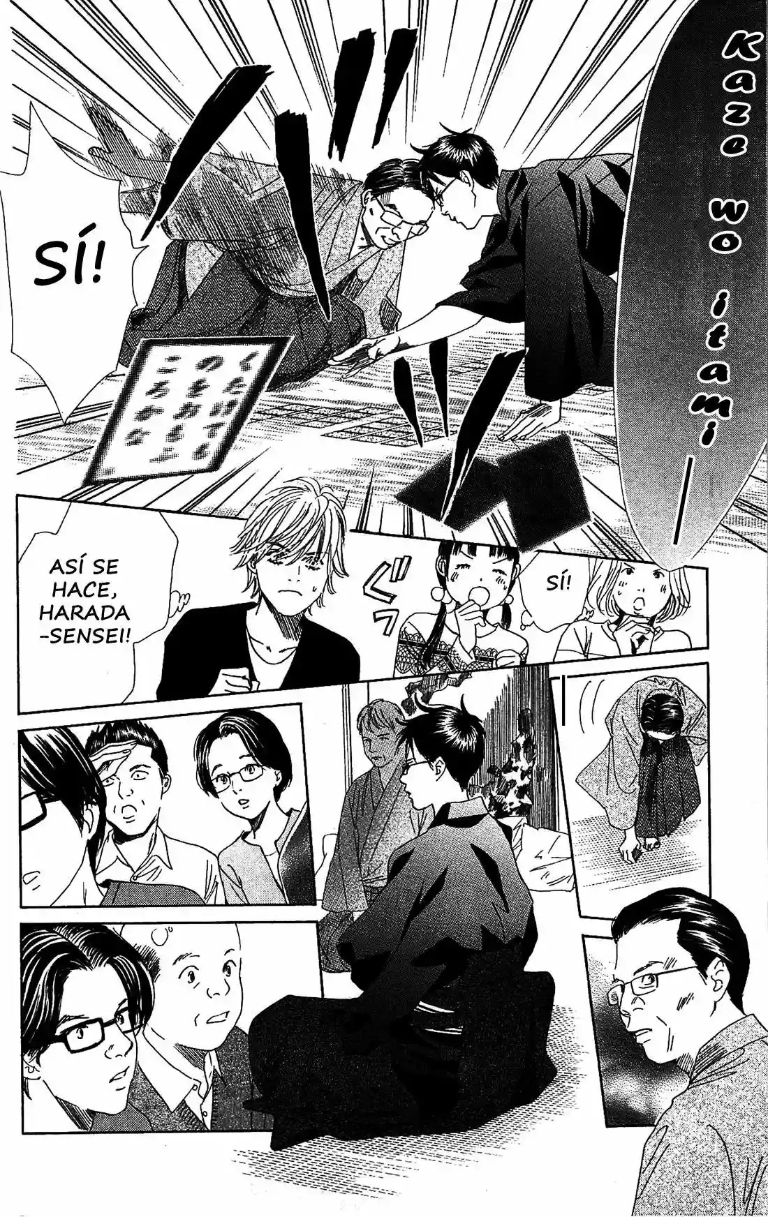 Read Chihayafuru es Manga Online