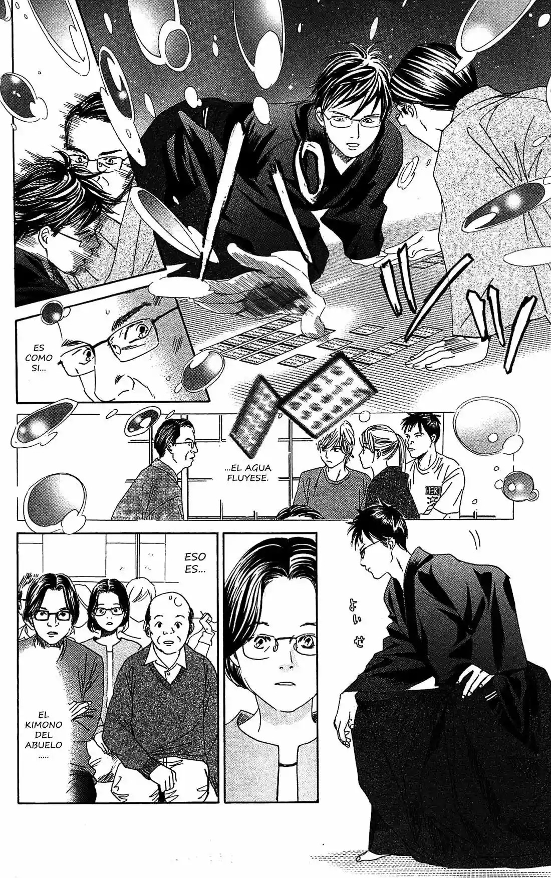 Read Chihayafuru es Manga Online