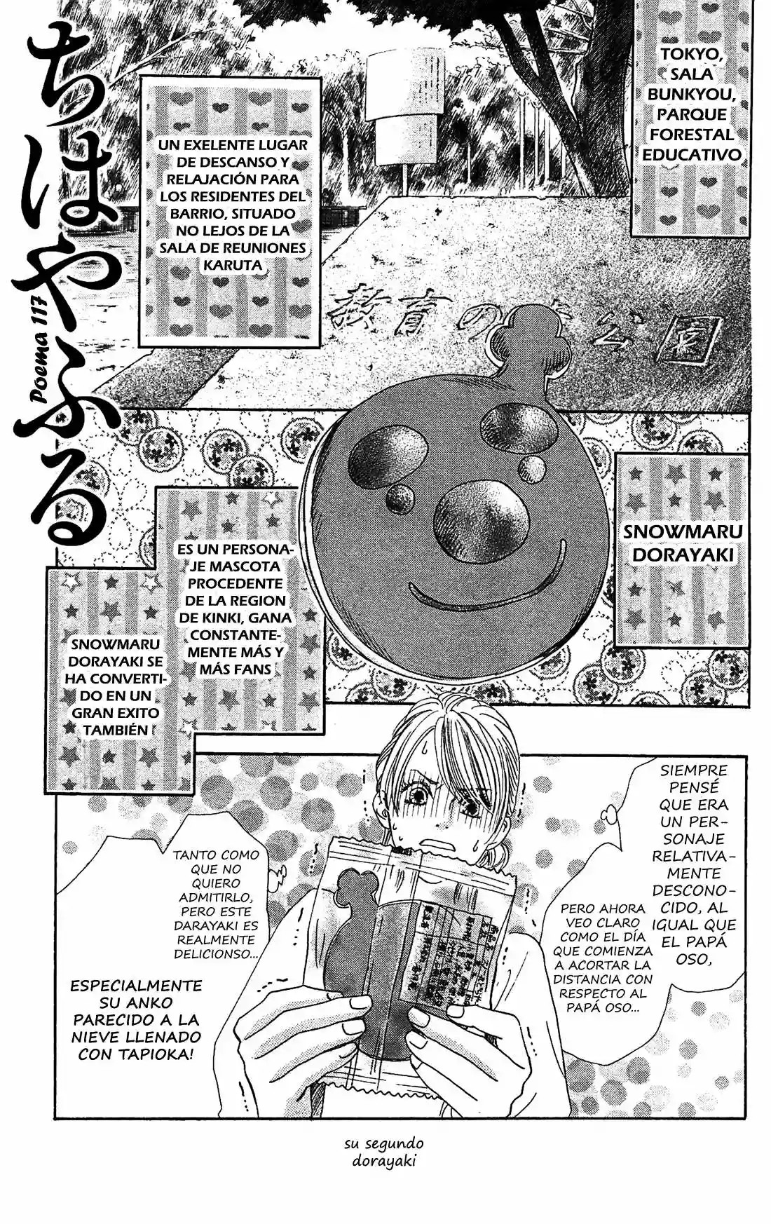 Read Chihayafuru es Manga Online