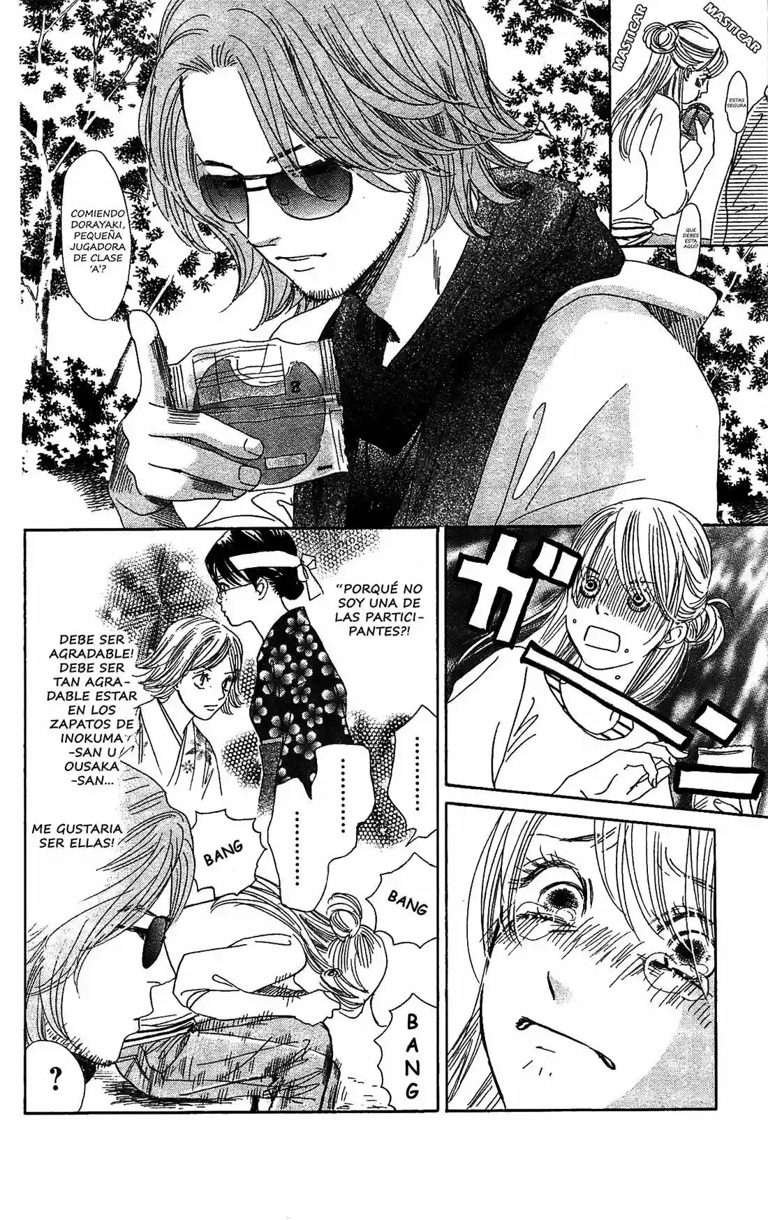 Read Chihayafuru es Manga Online