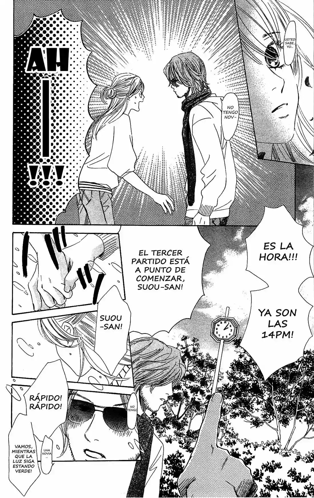 Read Chihayafuru es Manga Online