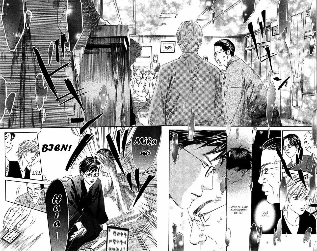 Read Chihayafuru es Manga Online