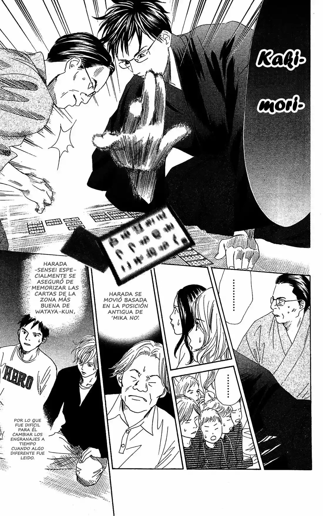 Read Chihayafuru es Manga Online