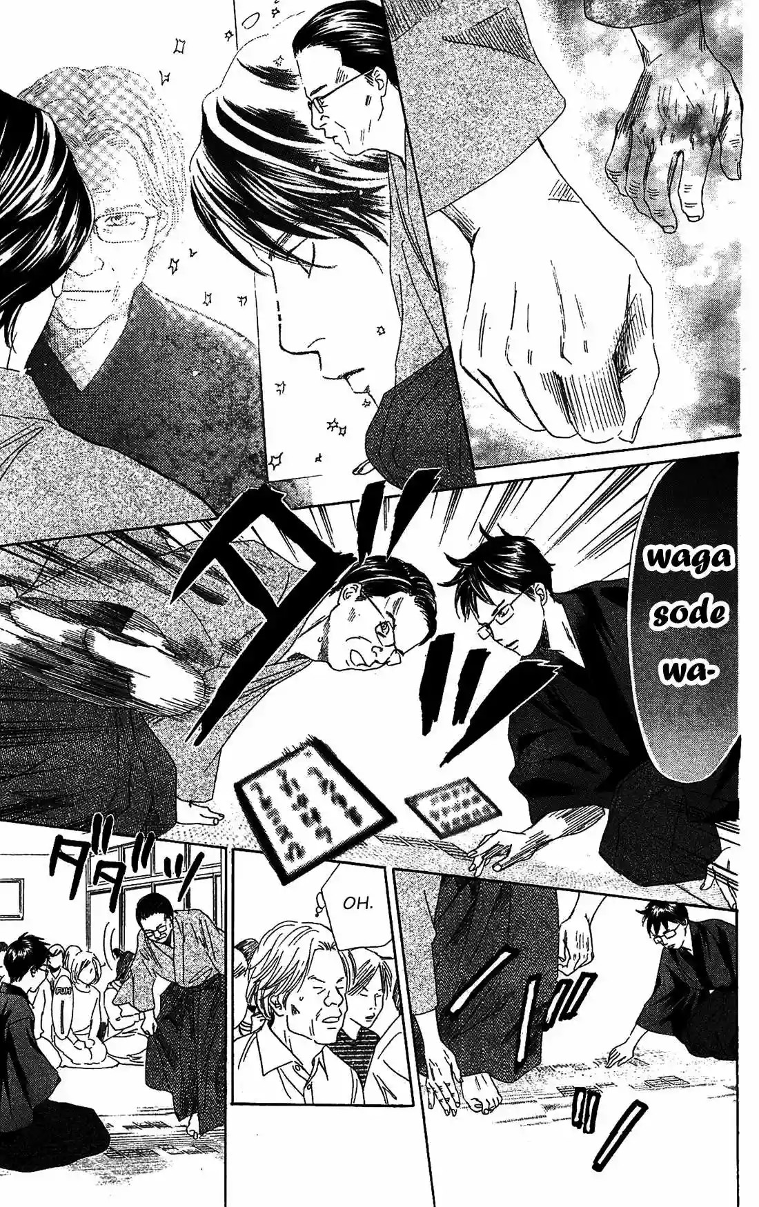 Read Chihayafuru es Manga Online