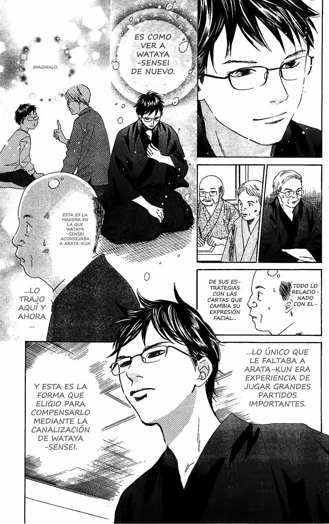 Read Chihayafuru es Manga Online