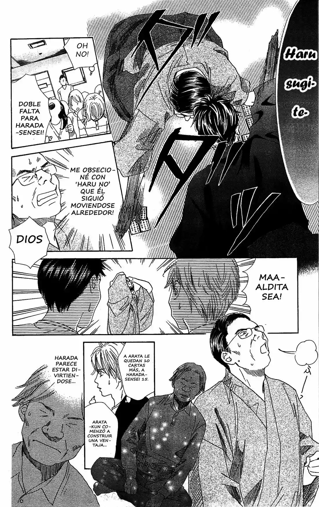 Read Chihayafuru es Manga Online