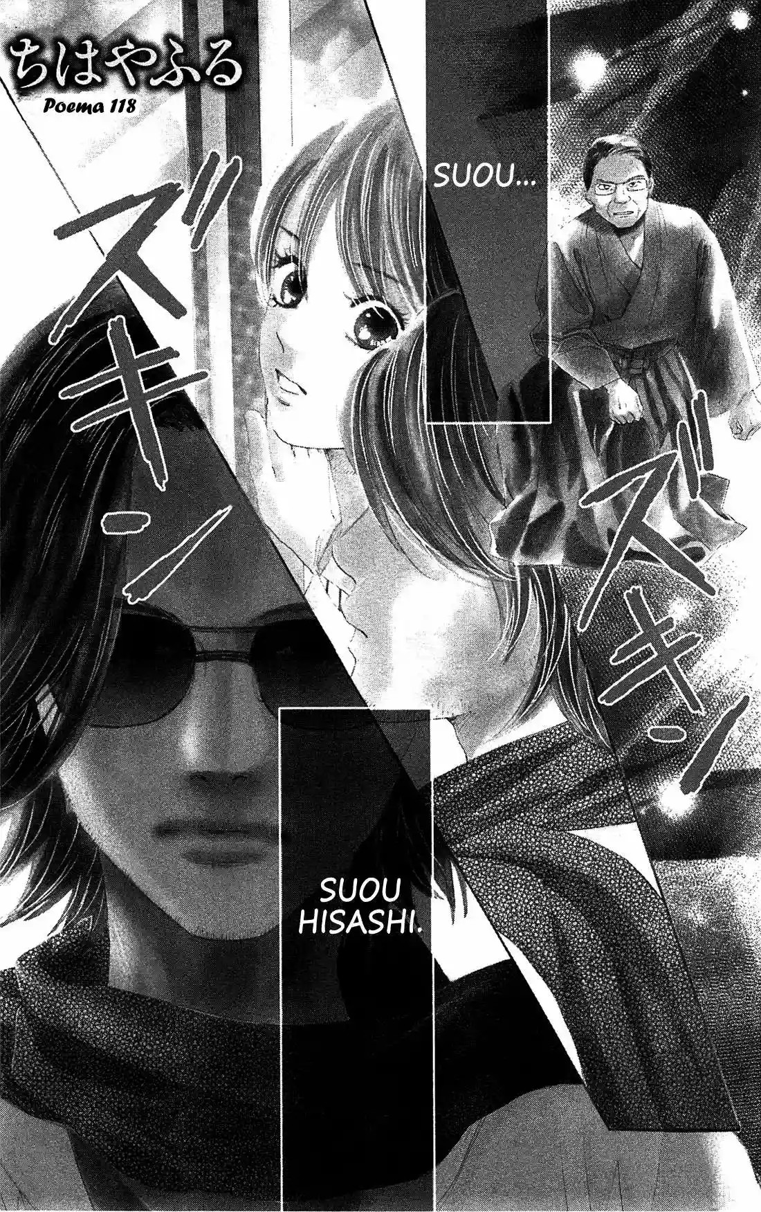 Read Chihayafuru es Manga Online