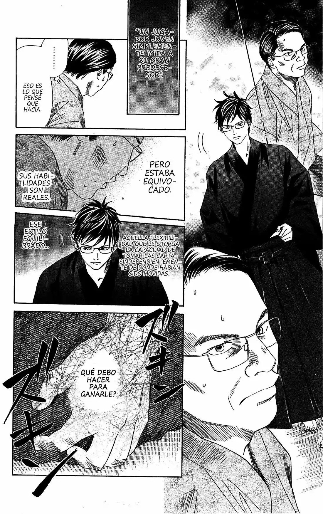 Read Chihayafuru es Manga Online