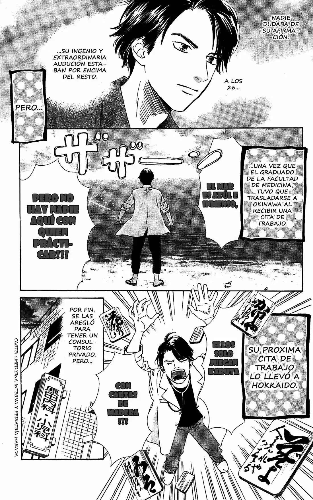 Read Chihayafuru es Manga Online