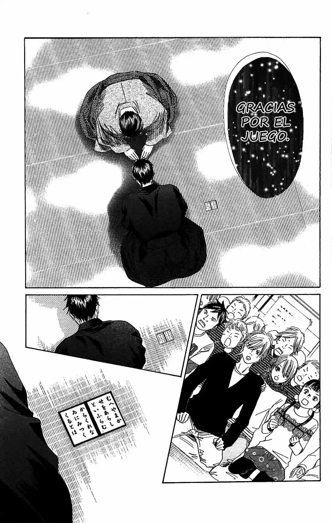 Read Chihayafuru es Manga Online