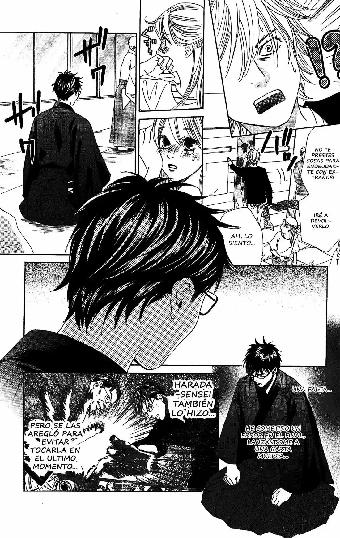 Read Chihayafuru es Manga Online