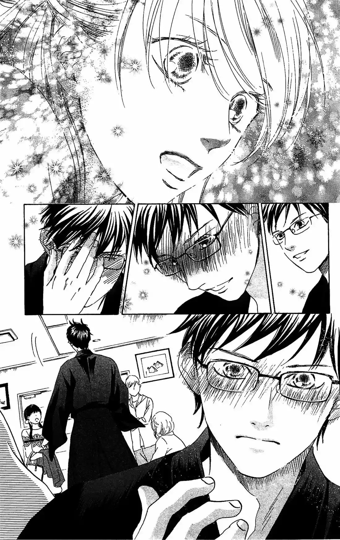 Read Chihayafuru es Manga Online