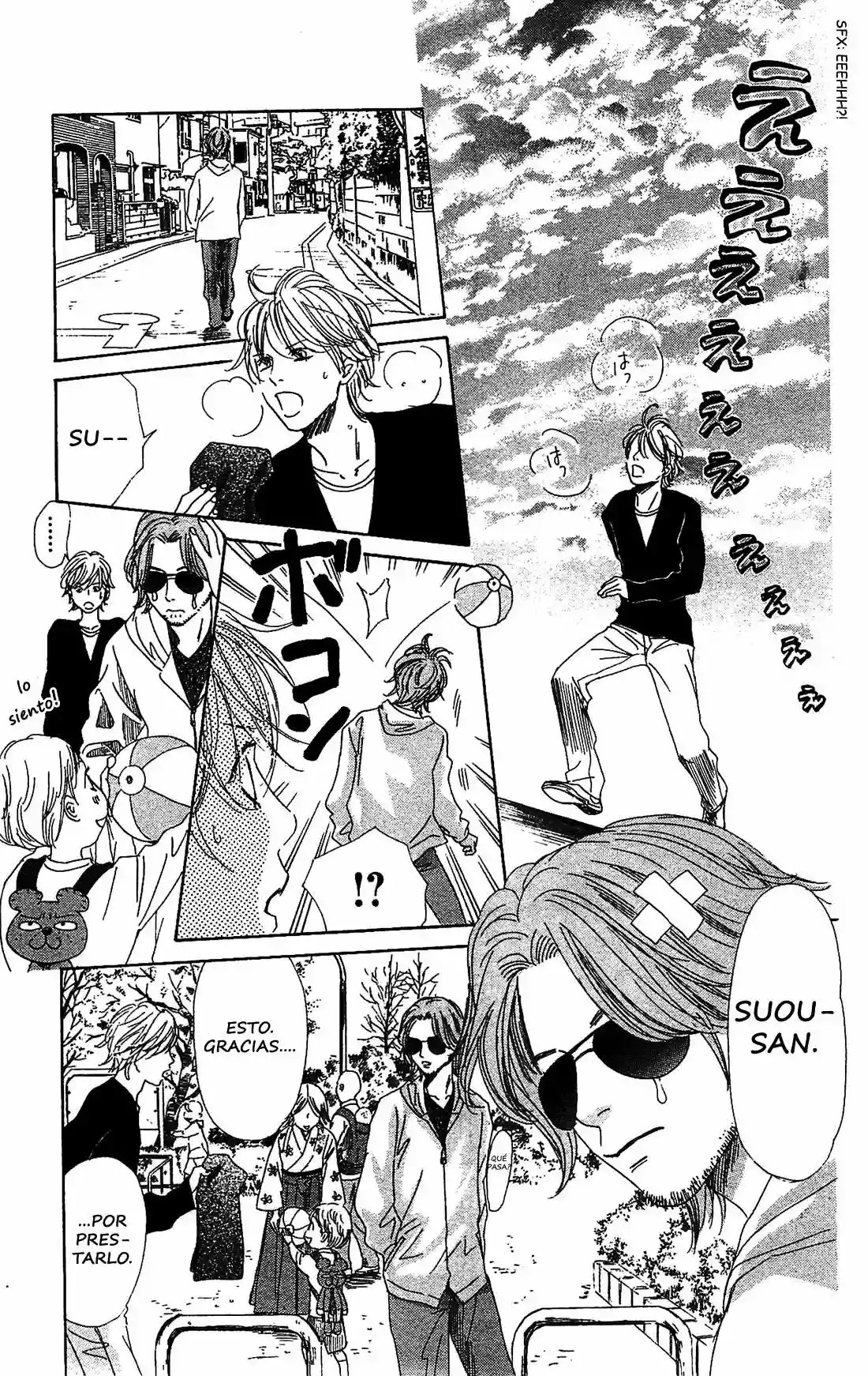 Read Chihayafuru es Manga Online