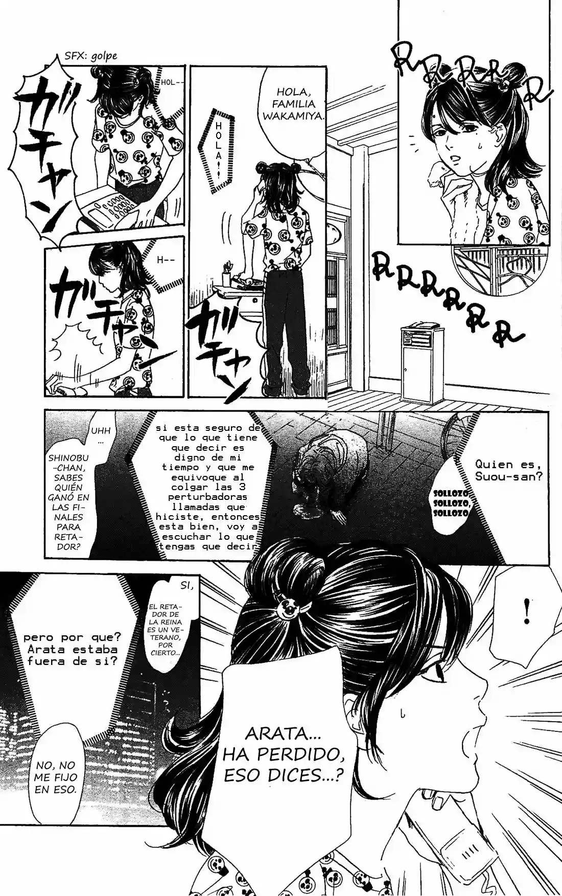 Read Chihayafuru es Manga Online