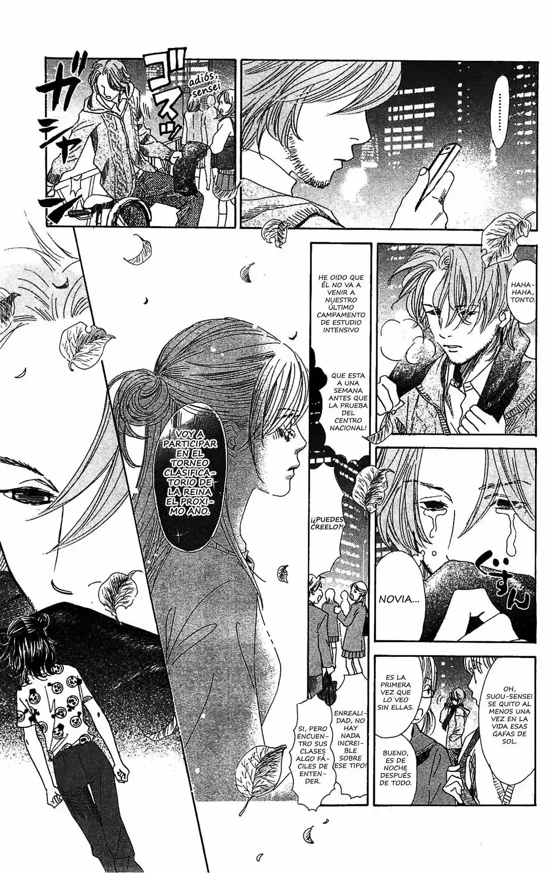 Read Chihayafuru es Manga Online