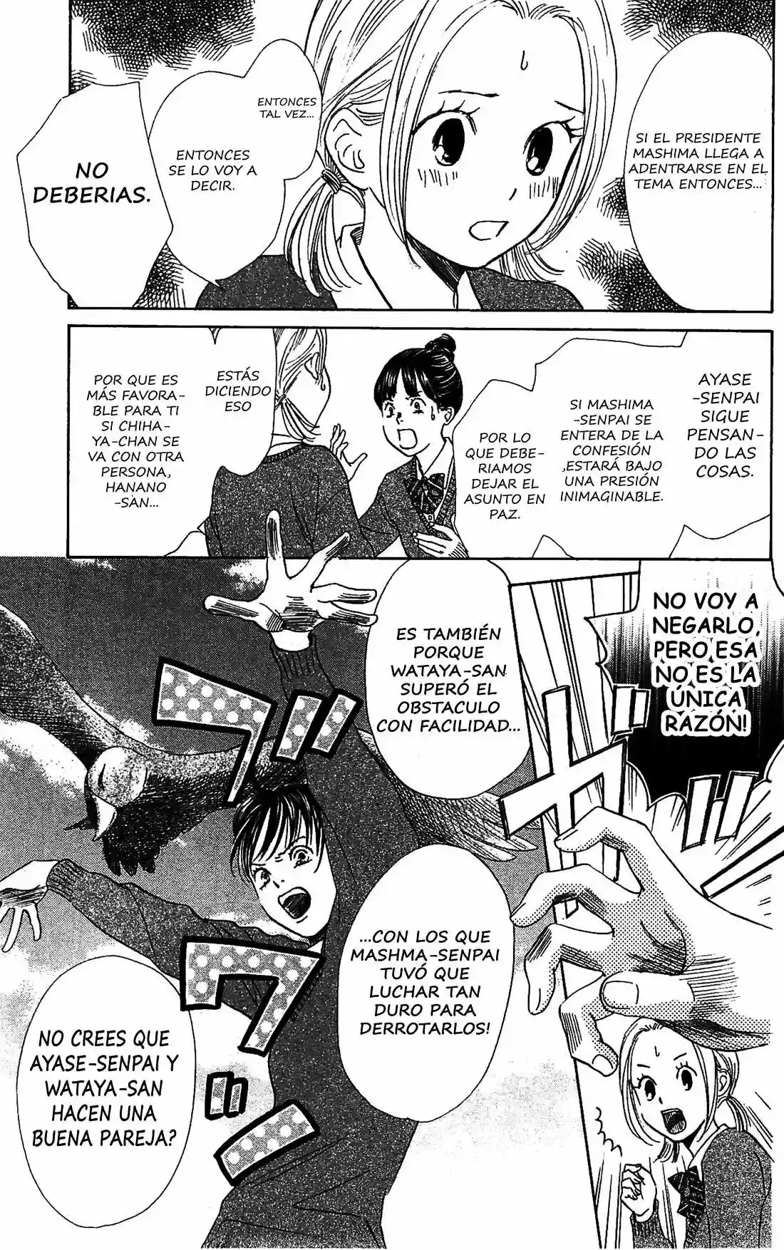 Read Chihayafuru es Manga Online