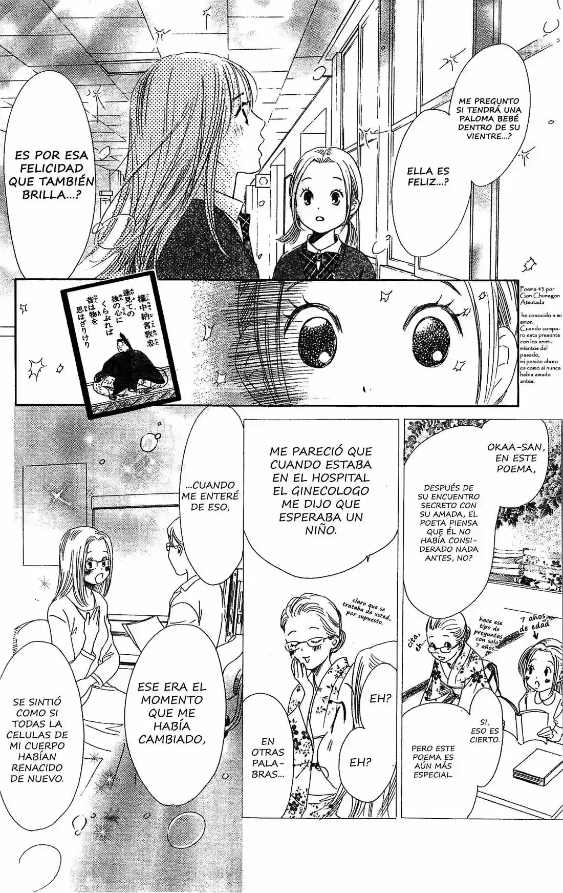 Read Chihayafuru es Manga Online