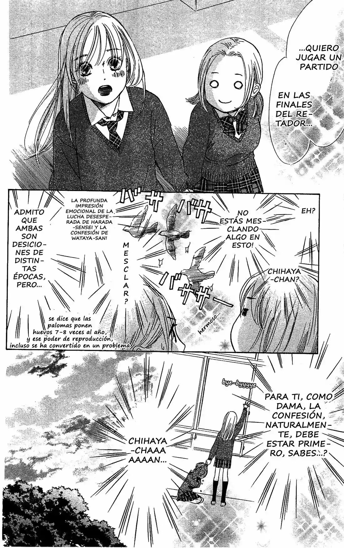 Read Chihayafuru es Manga Online