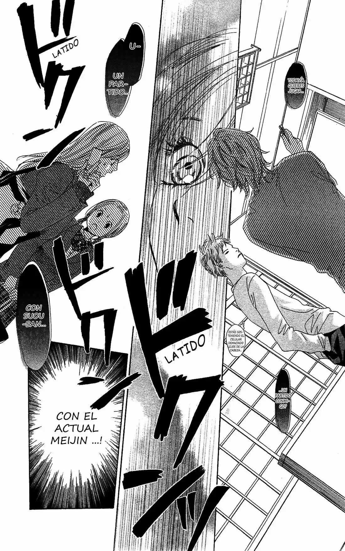 Read Chihayafuru es Manga Online