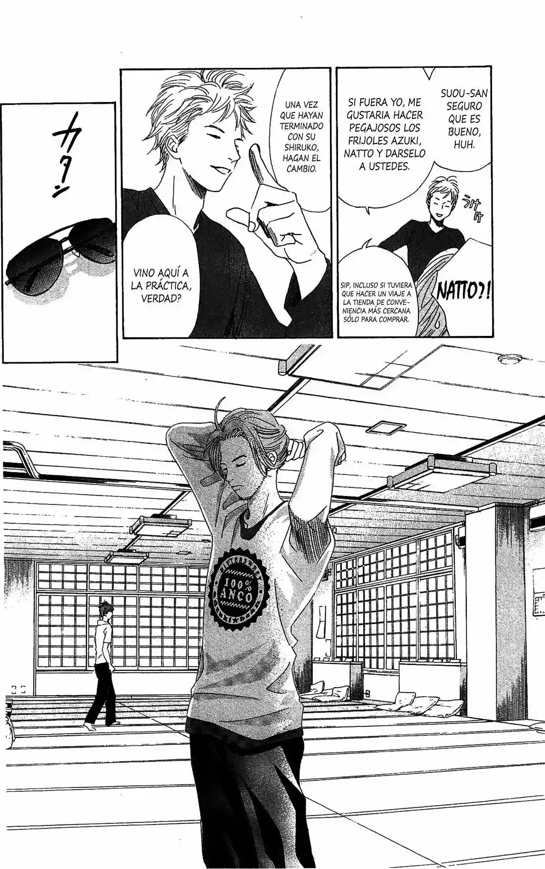 Read Chihayafuru es Manga Online