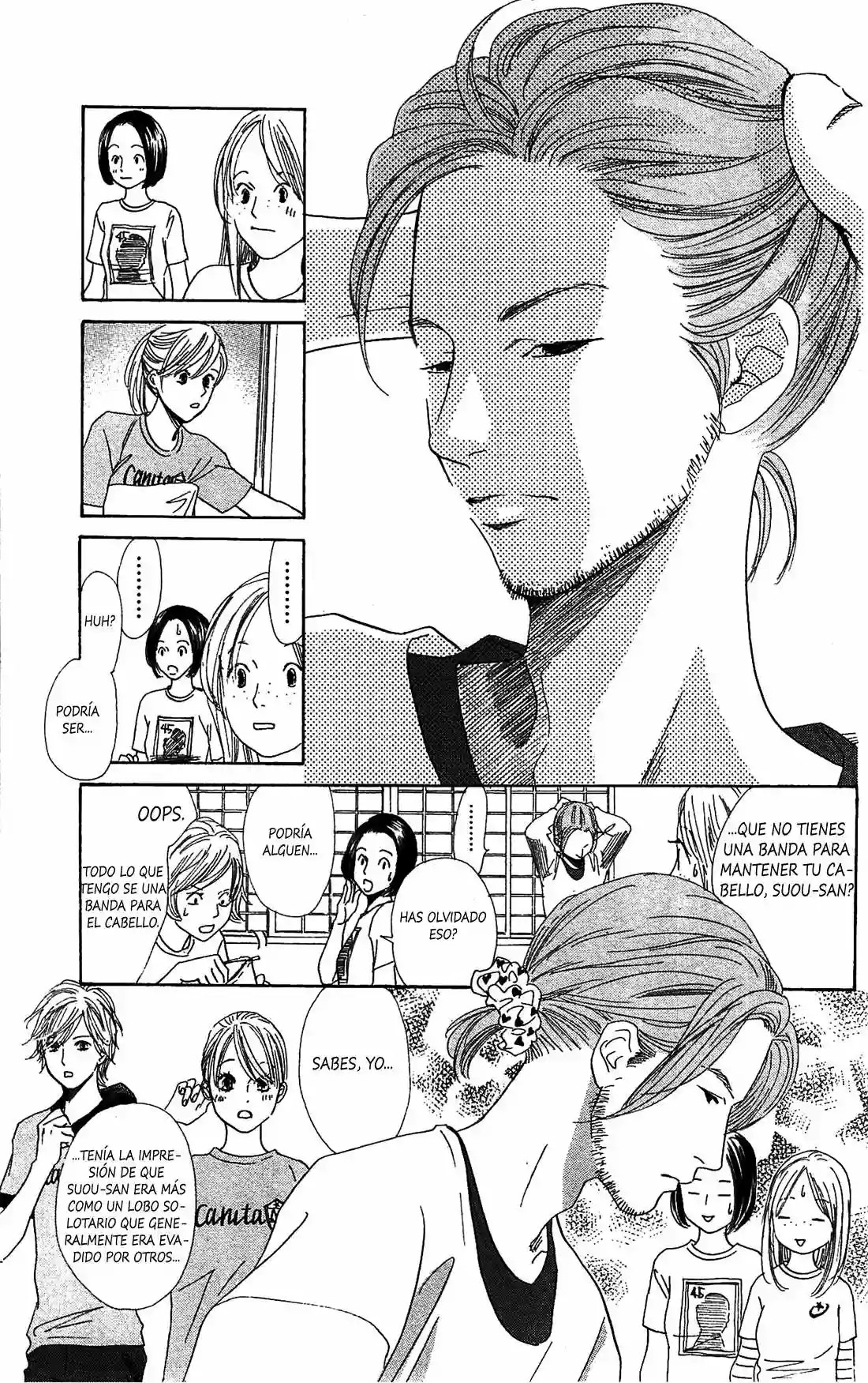 Read Chihayafuru es Manga Online