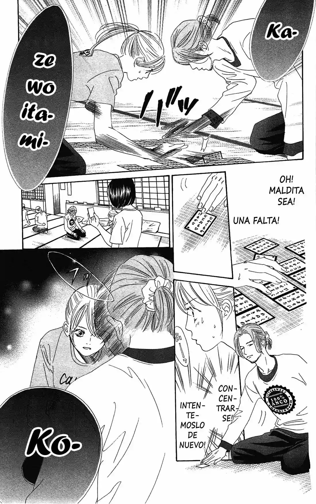 Read Chihayafuru es Manga Online
