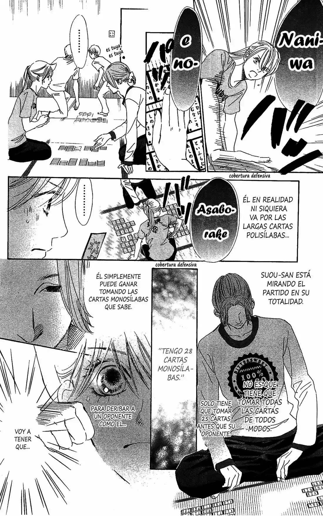 Read Chihayafuru es Manga Online