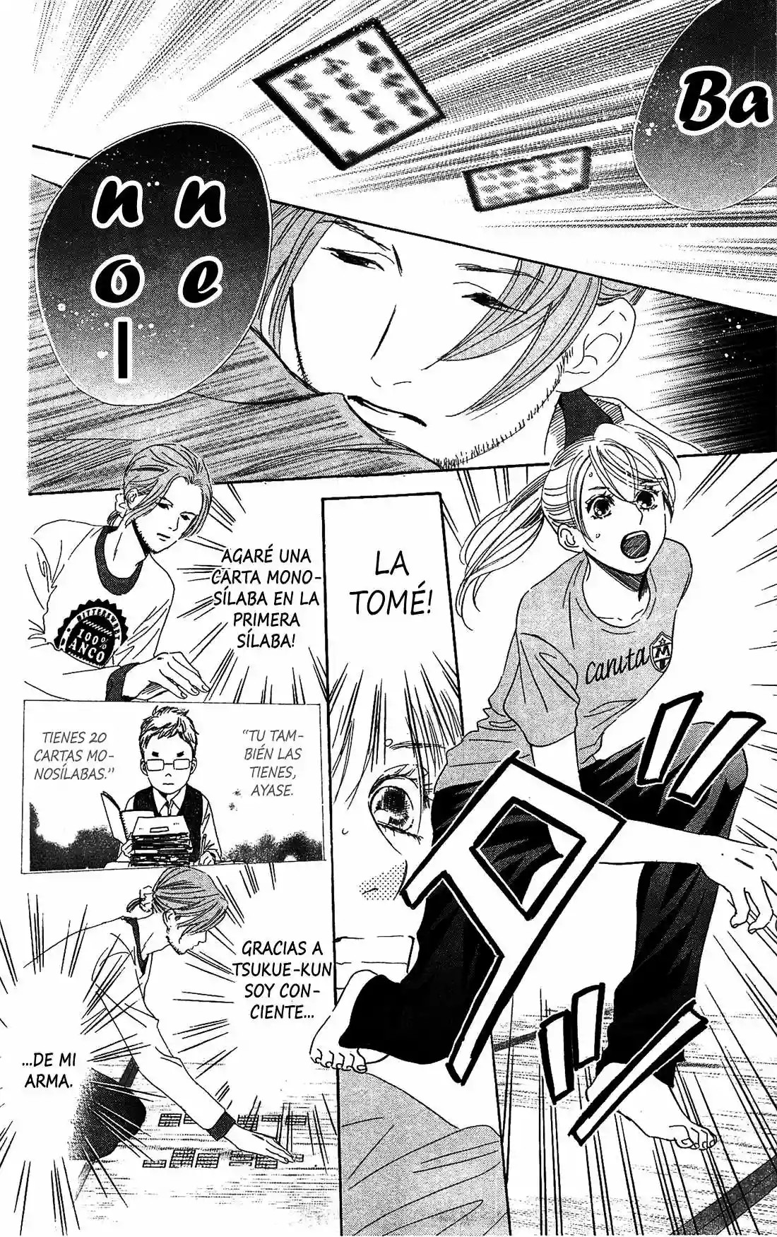 Read Chihayafuru es Manga Online