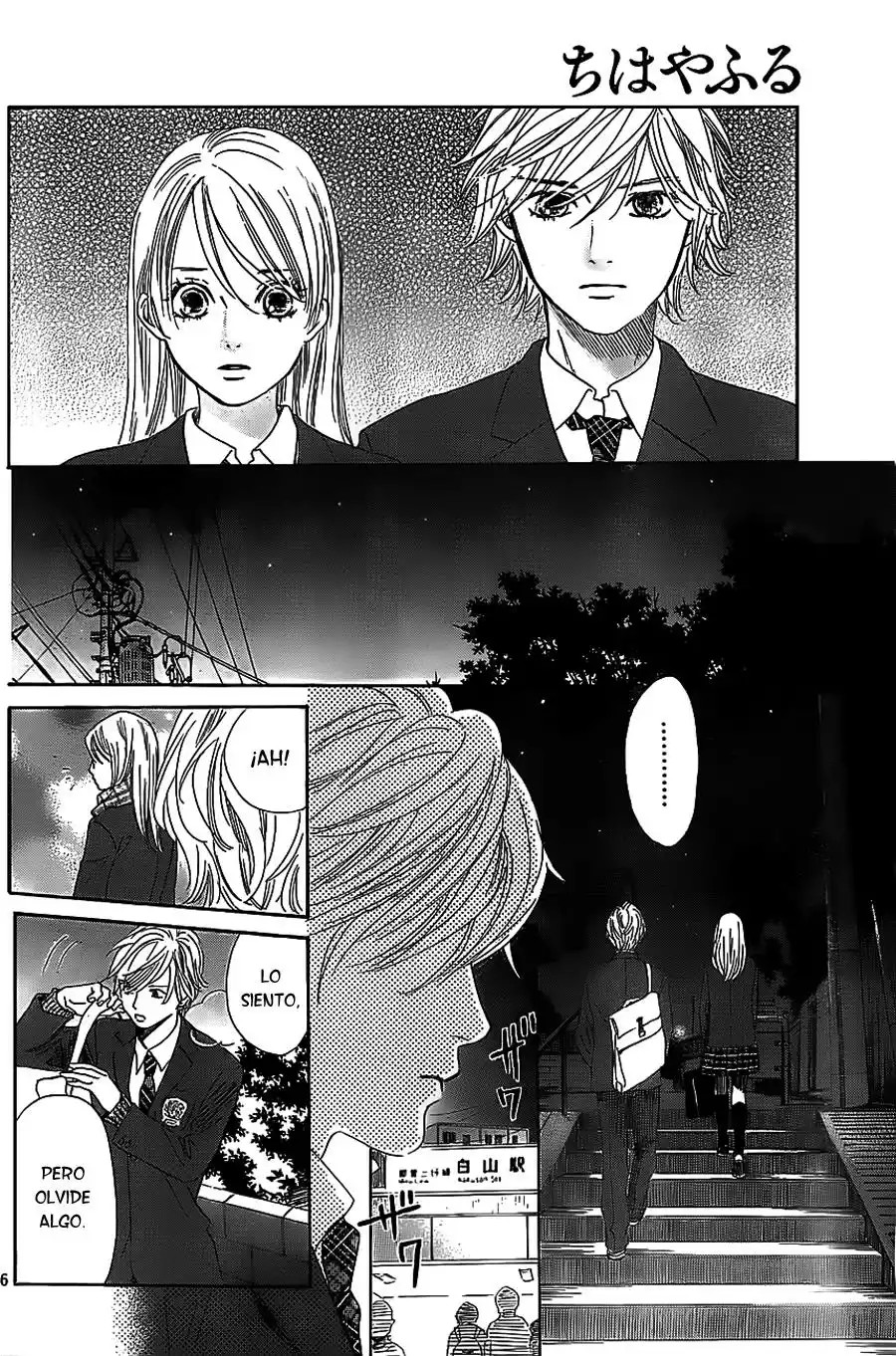 Read Chihayafuru es Manga Online