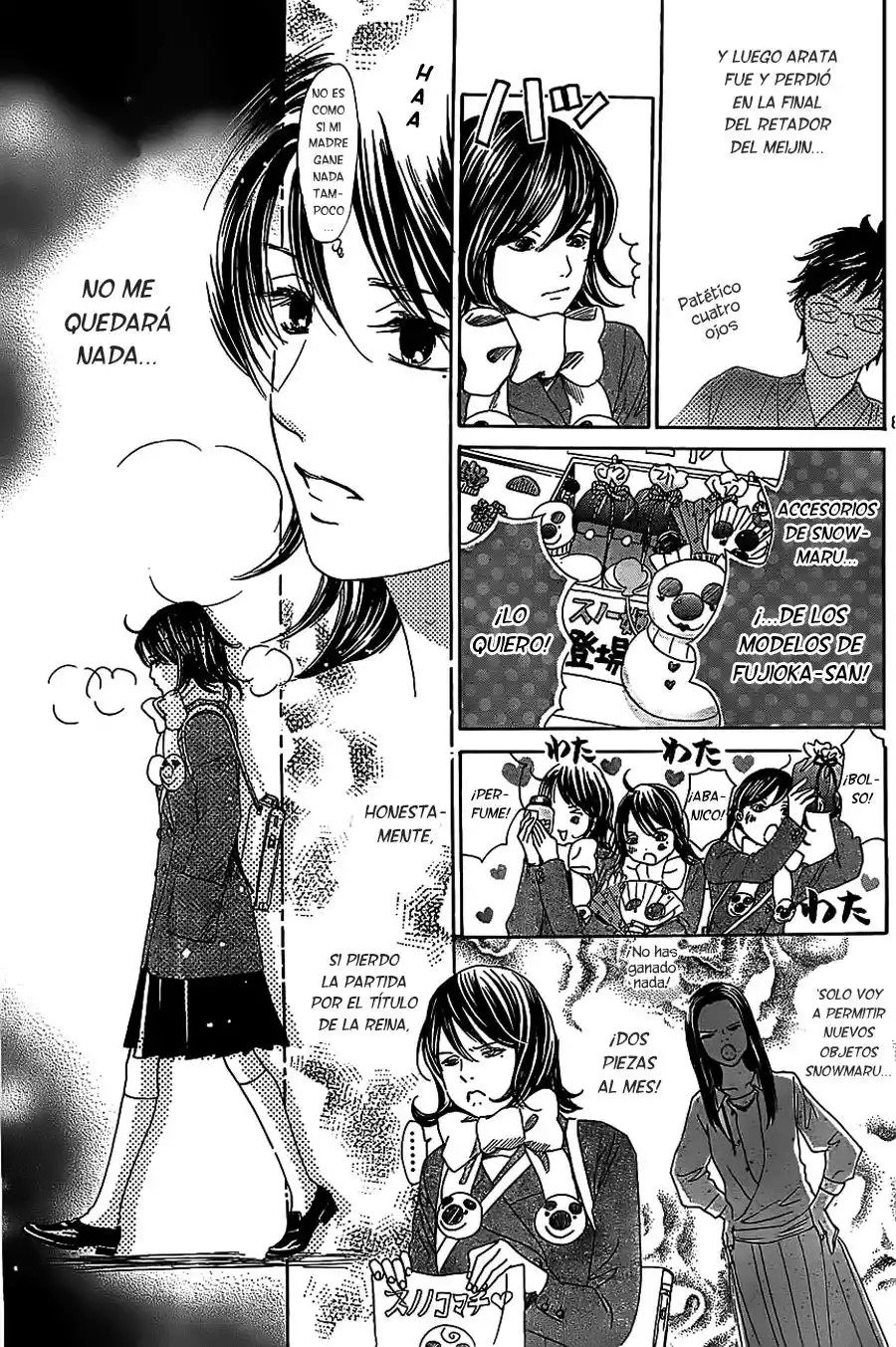 Read Chihayafuru es Manga Online