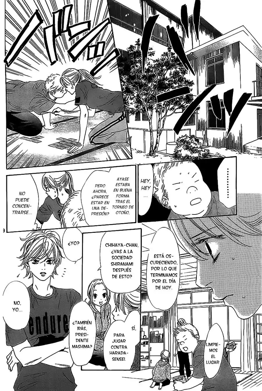 Read Chihayafuru es Manga Online