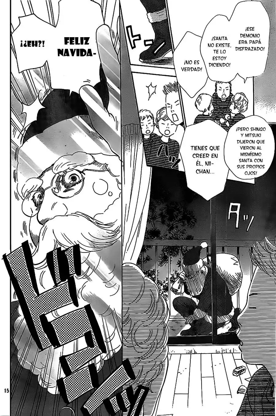 Read Chihayafuru es Manga Online