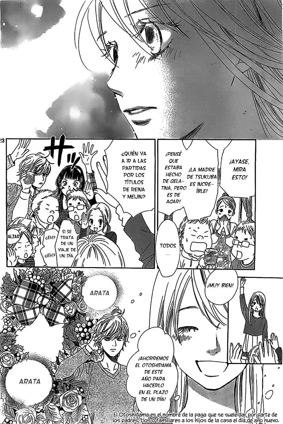Read Chihayafuru es Manga Online