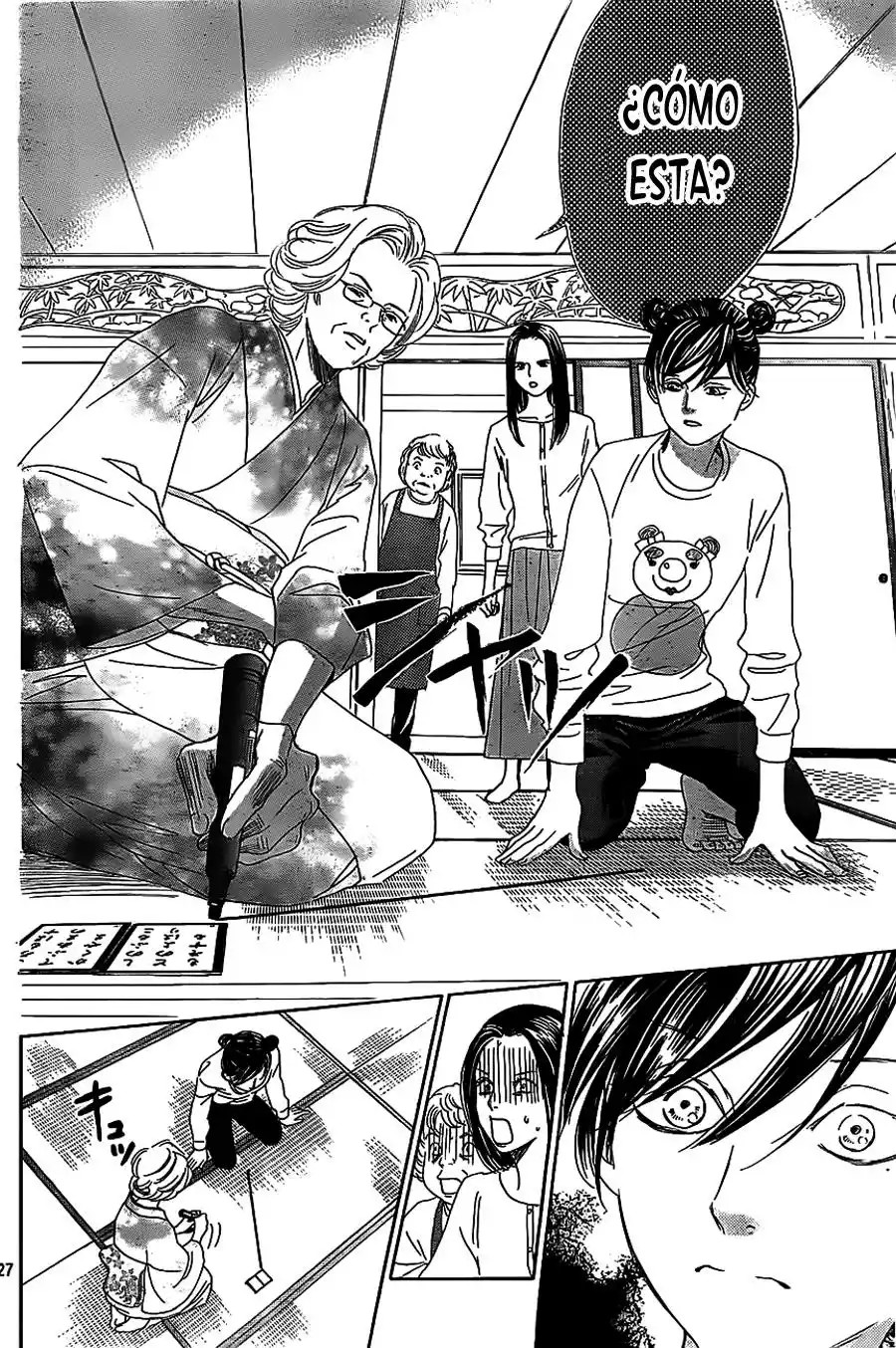 Read Chihayafuru es Manga Online