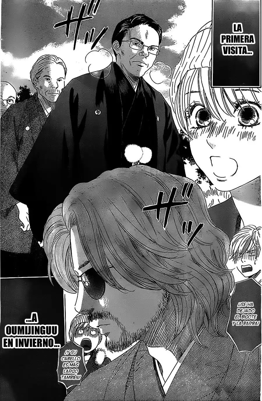 Read Chihayafuru es Manga Online