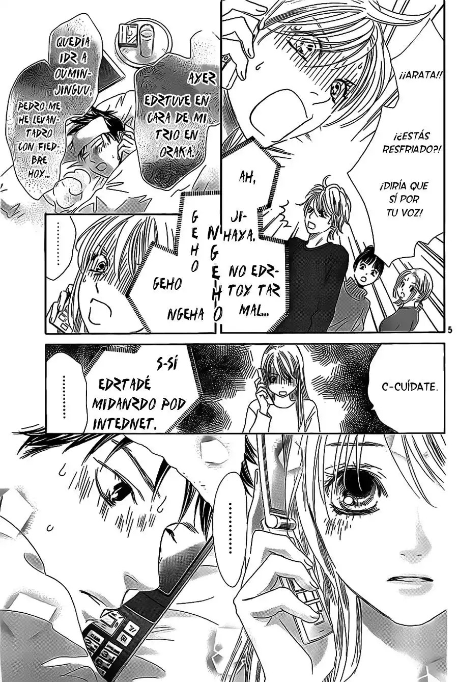 Read Chihayafuru es Manga Online