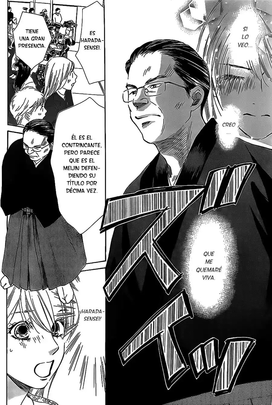 Read Chihayafuru es Manga Online