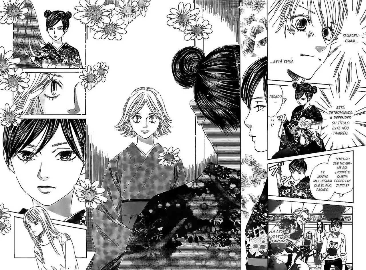 Read Chihayafuru es Manga Online