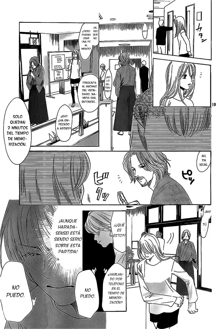 Read Chihayafuru es Manga Online