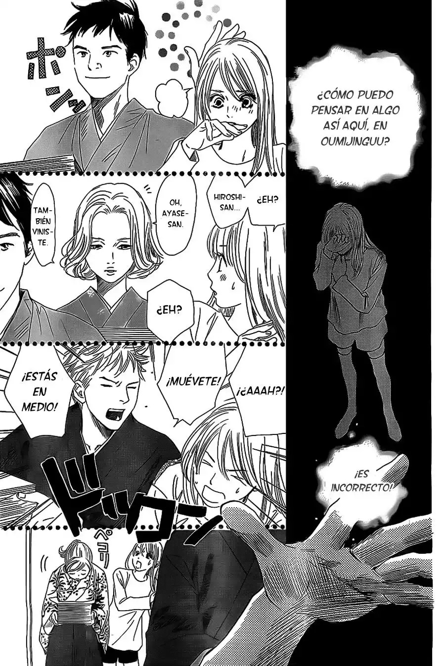 Read Chihayafuru es Manga Online