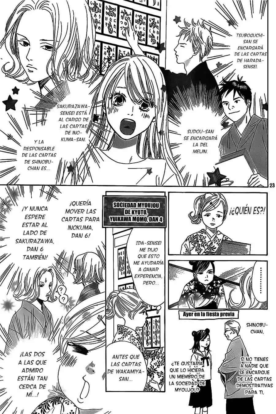 Read Chihayafuru es Manga Online