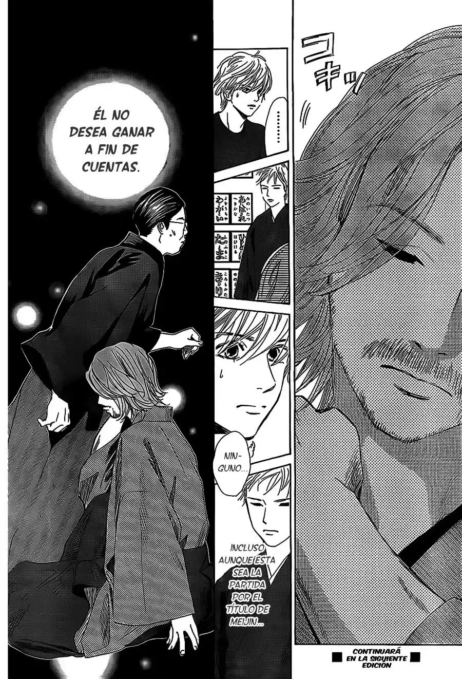 Read Chihayafuru es Manga Online