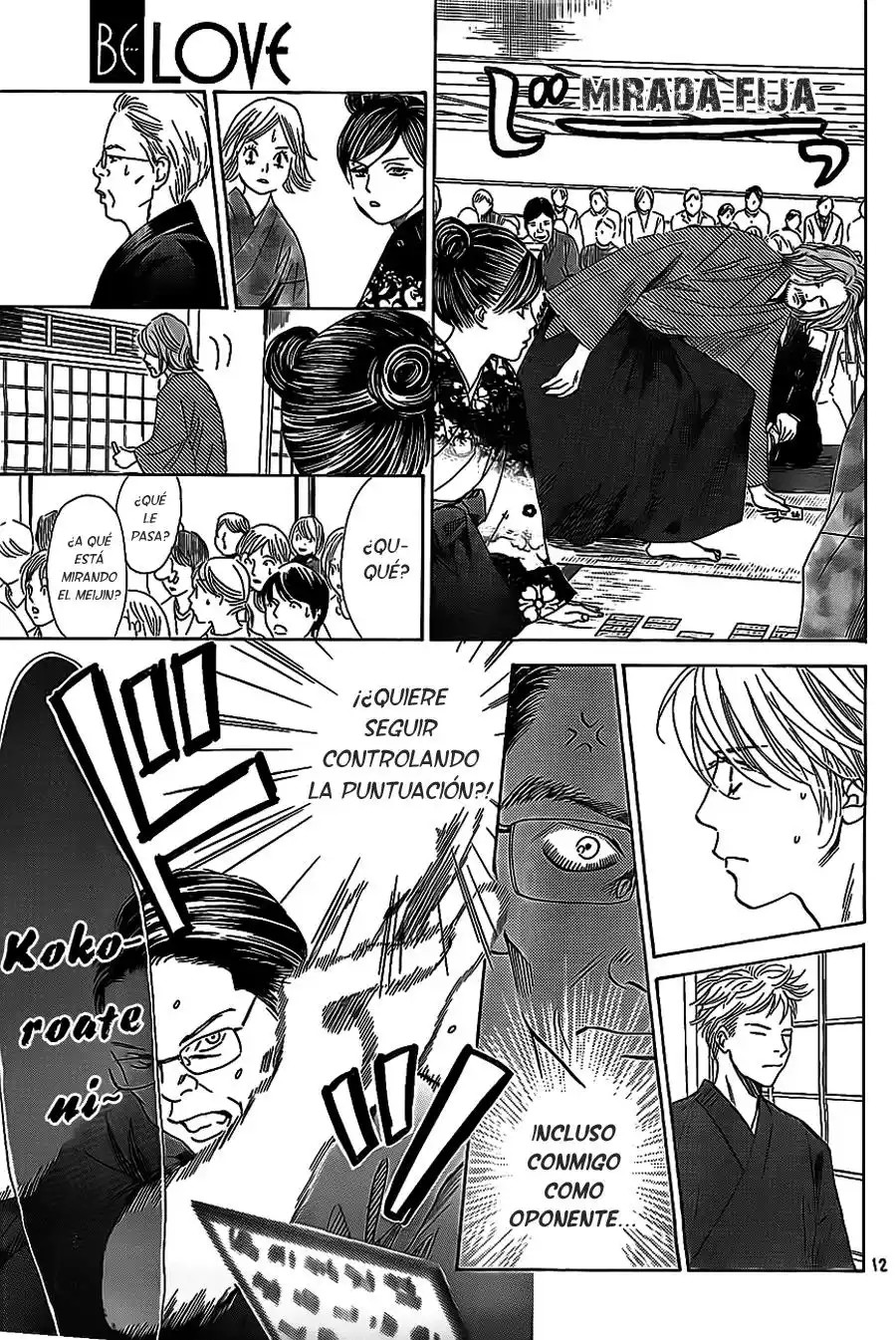 Read Chihayafuru es Manga Online