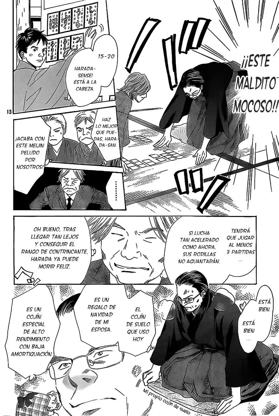 Read Chihayafuru es Manga Online