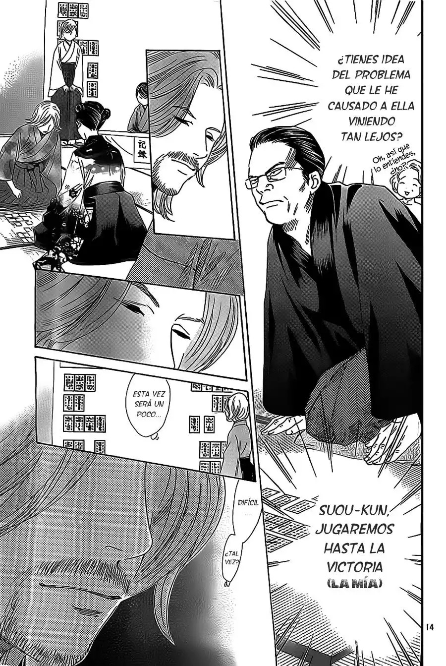 Read Chihayafuru es Manga Online